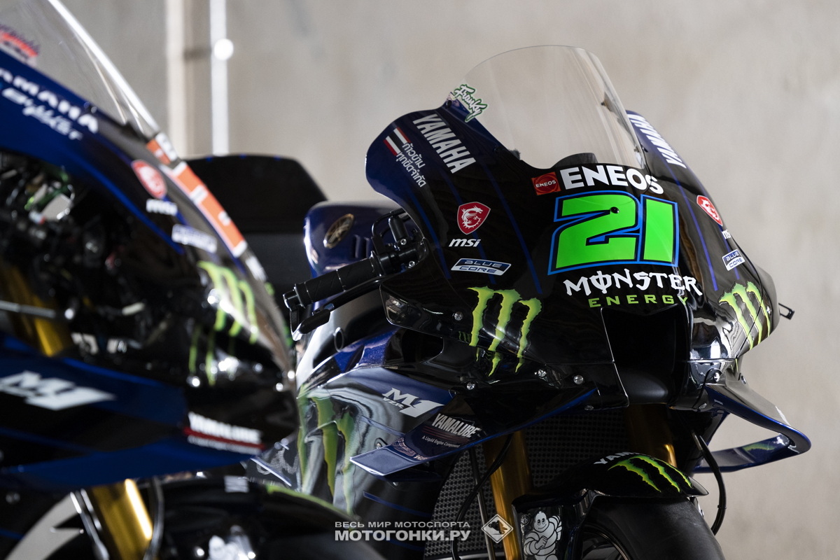 MotoGP-2022: Презентация Monster Energy Yamaha