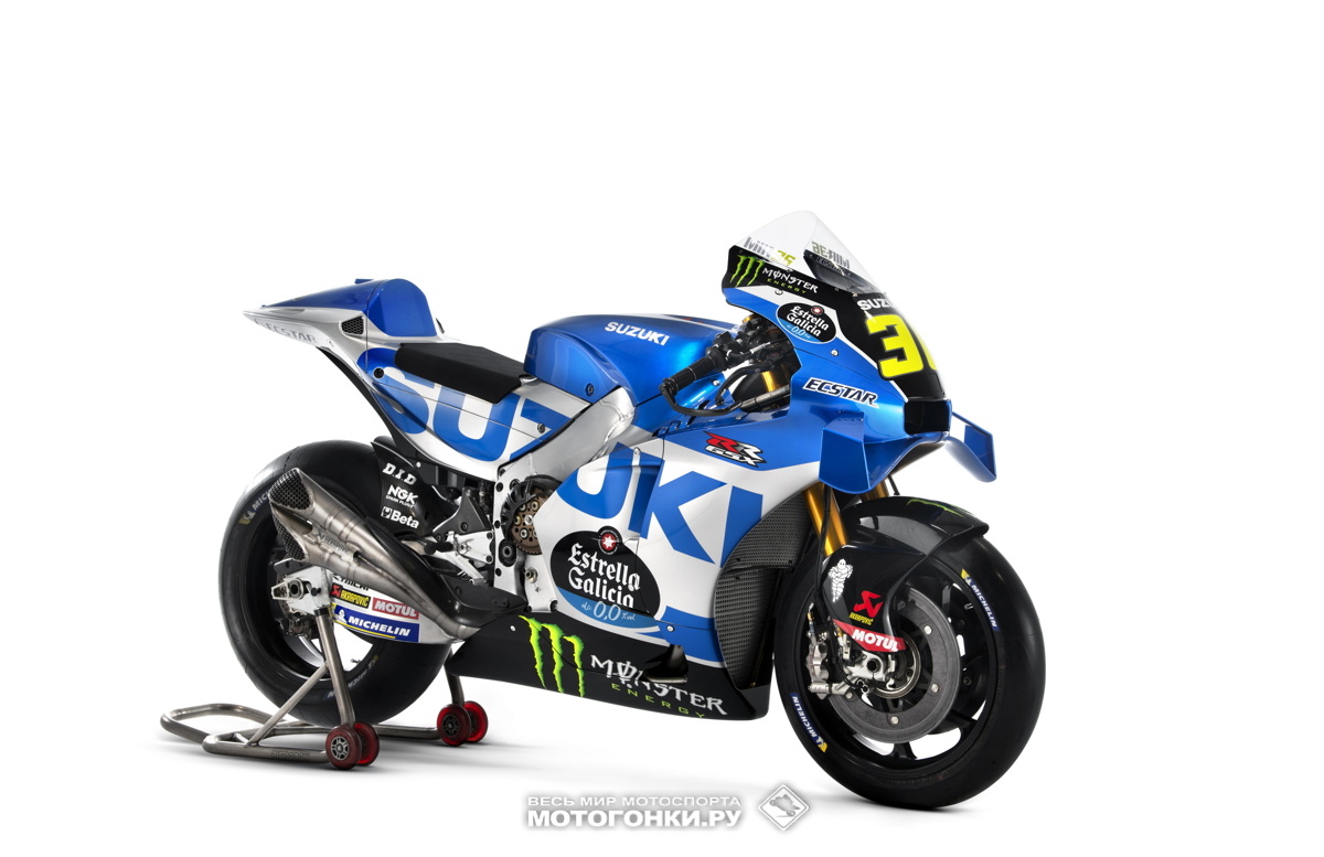 MotoGP-2022: Презентация Team Suzuki Ecstar
