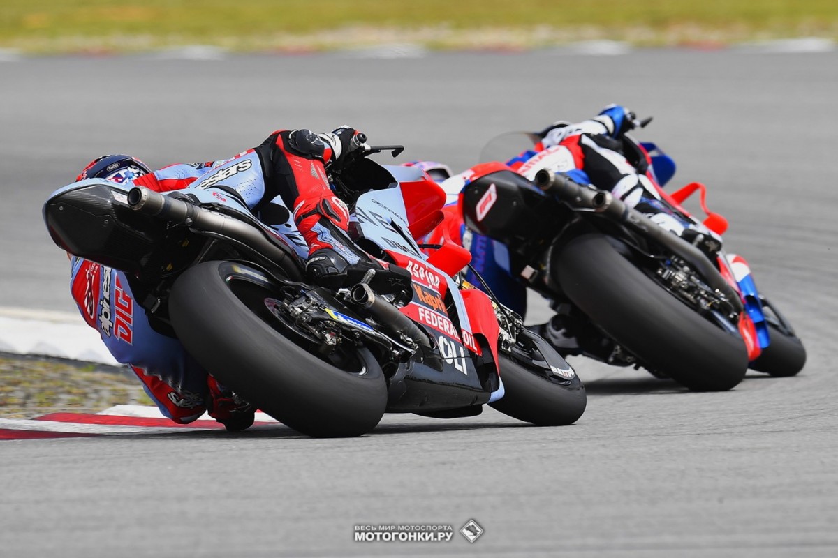 MotoGP IRTA Sepang - Sepang International Circuit