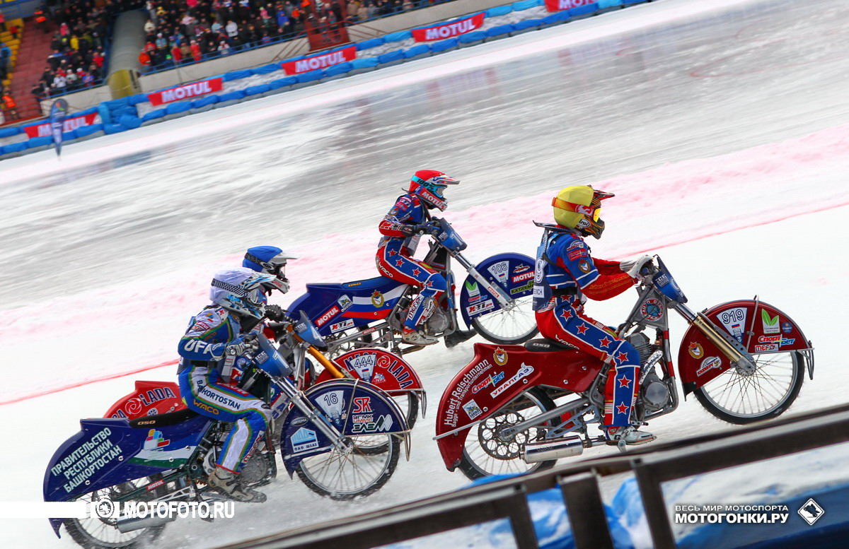 FIM Ice Speedway Gladiators 2016 - 1st Round Krasnogorsk, Zorkiy