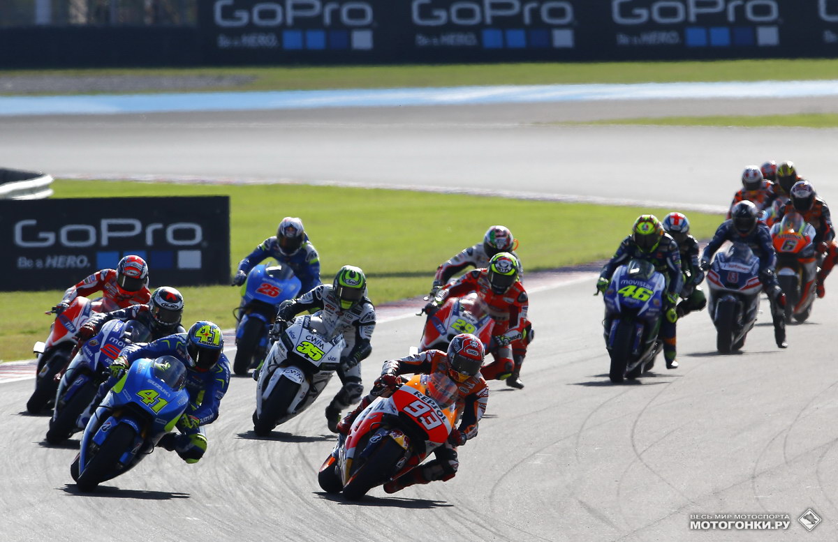 MotoGP 2015 Argentina GP 3st Round