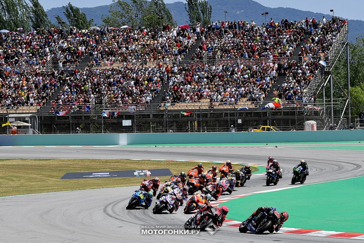 MotoGP-2022 - CatalanGP - Гран-При Каталонии