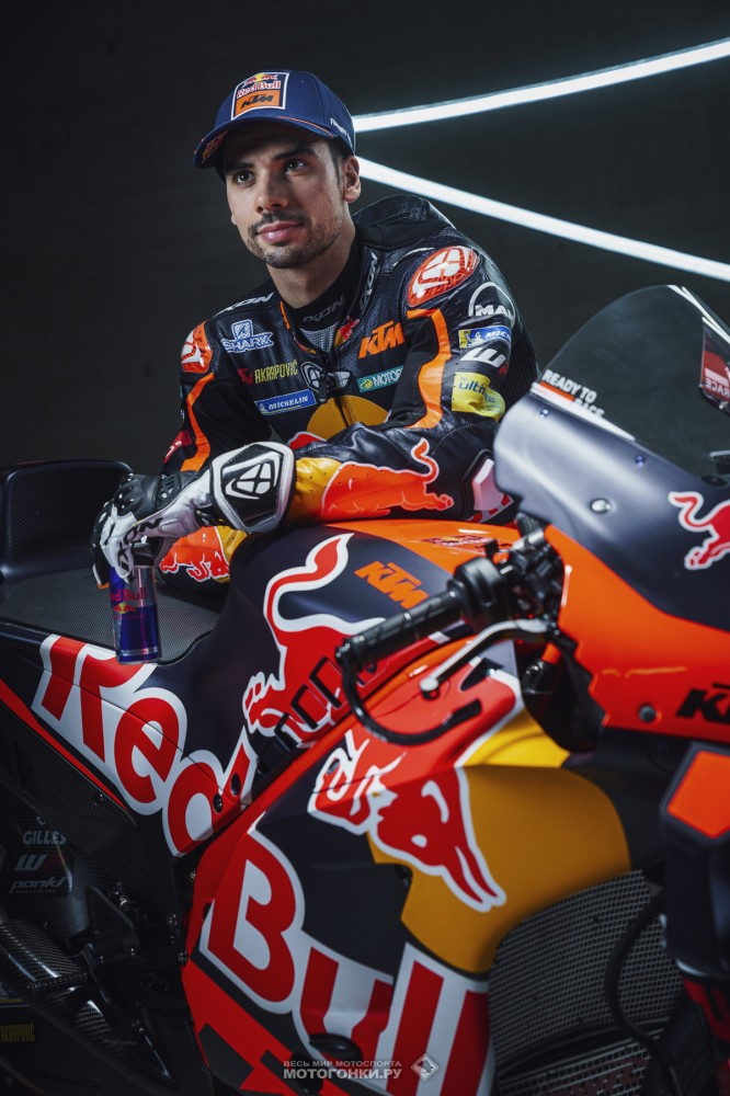 MotoGP-2022: Презентация KTM Factory Racing - Мигель Оливера