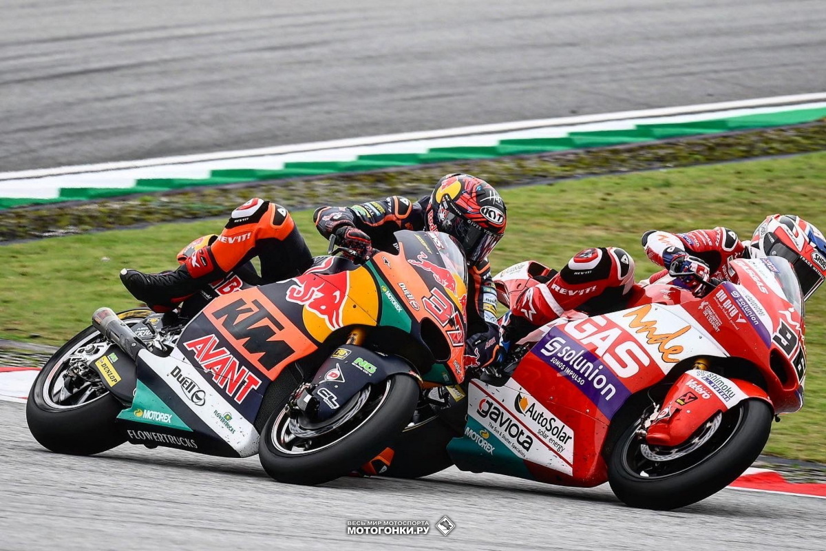 MotoGP-2022 - MalaysianGP - Гран-При Малайзии