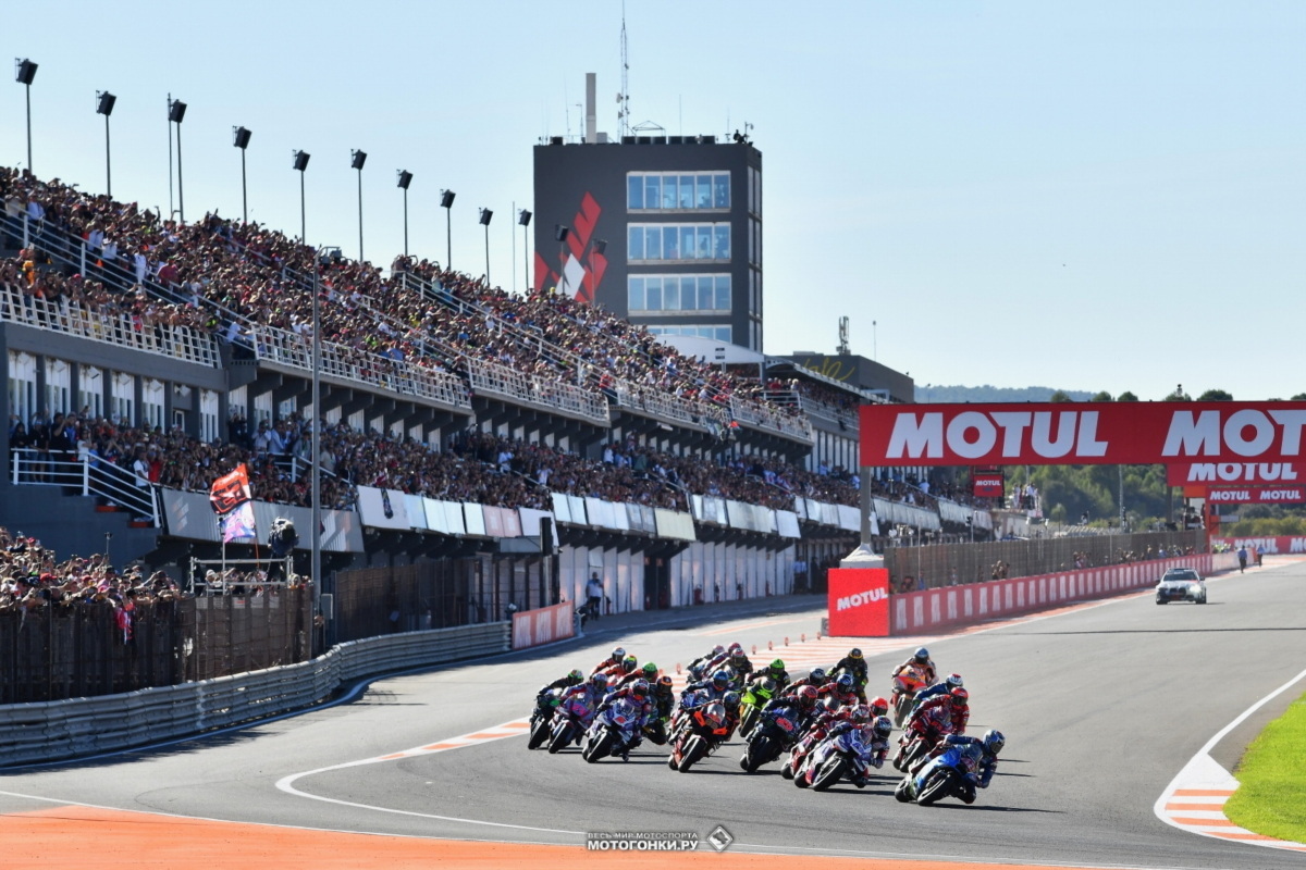 MotoGP-2022 - ValencianGP - Гран-При Валенсии