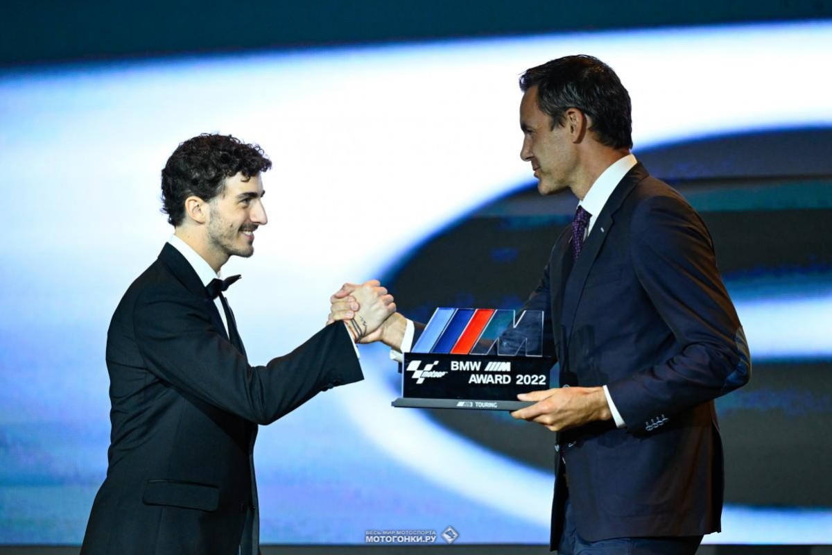 FIM MotoGP Awards 2022: Пекко Баньяя также забрал награду BMW M Award