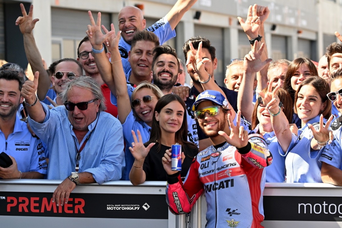 MotoGP-2022 - AragonGP - Гран-При Арагона