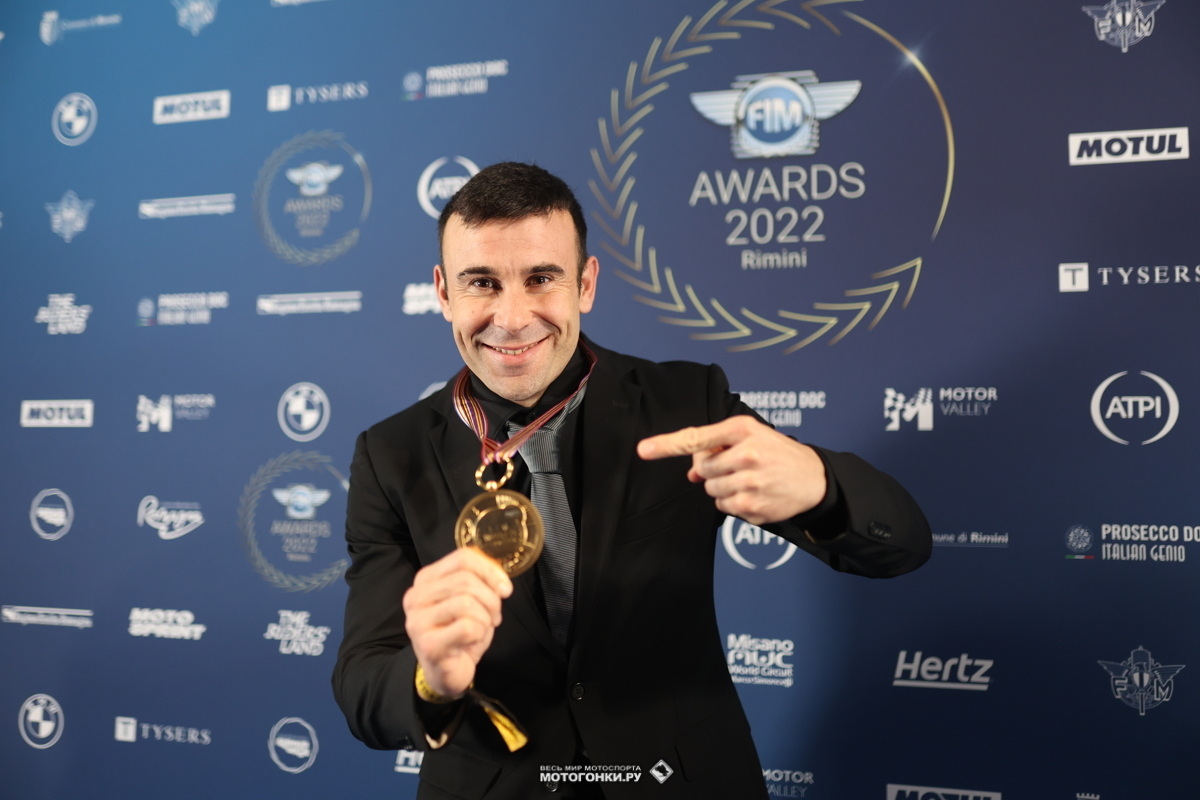 FIM Awards 2022: Тони Боу, многократный чемпион мира по мототриалу