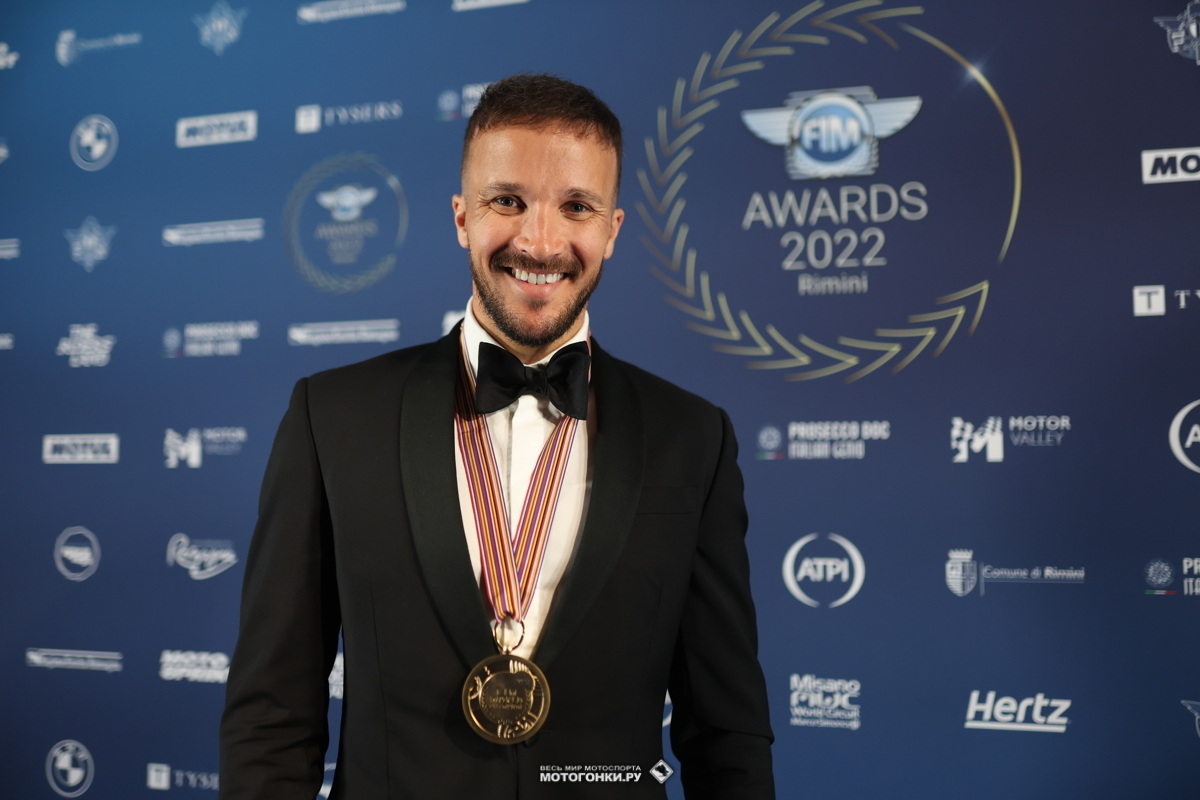 FIM Awards 2022: чемпион мира по ралли Сэм Сандерленд