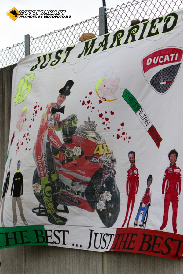 Росси женился на Ducati. Кто кого женил?