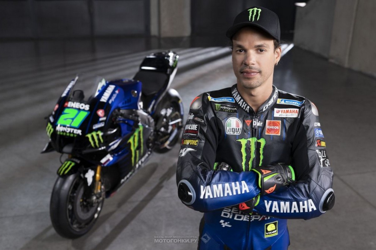 MotoGP-2022: Презентация Monster Energy Yamaha - Франко Морбиделли