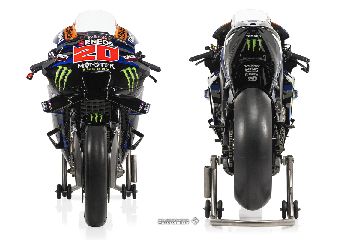 MotoGP-2023 - Yamaha YZR-M1
