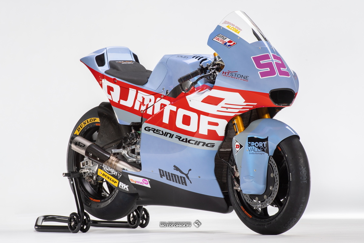 MotoGP-2023 - Презентация Team QJMOTOR Gresini Moto2