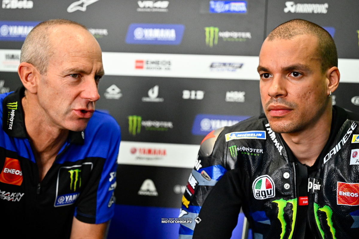 MotoGP 2023: Франко Морбиделли и его шеф Патрик Приммер