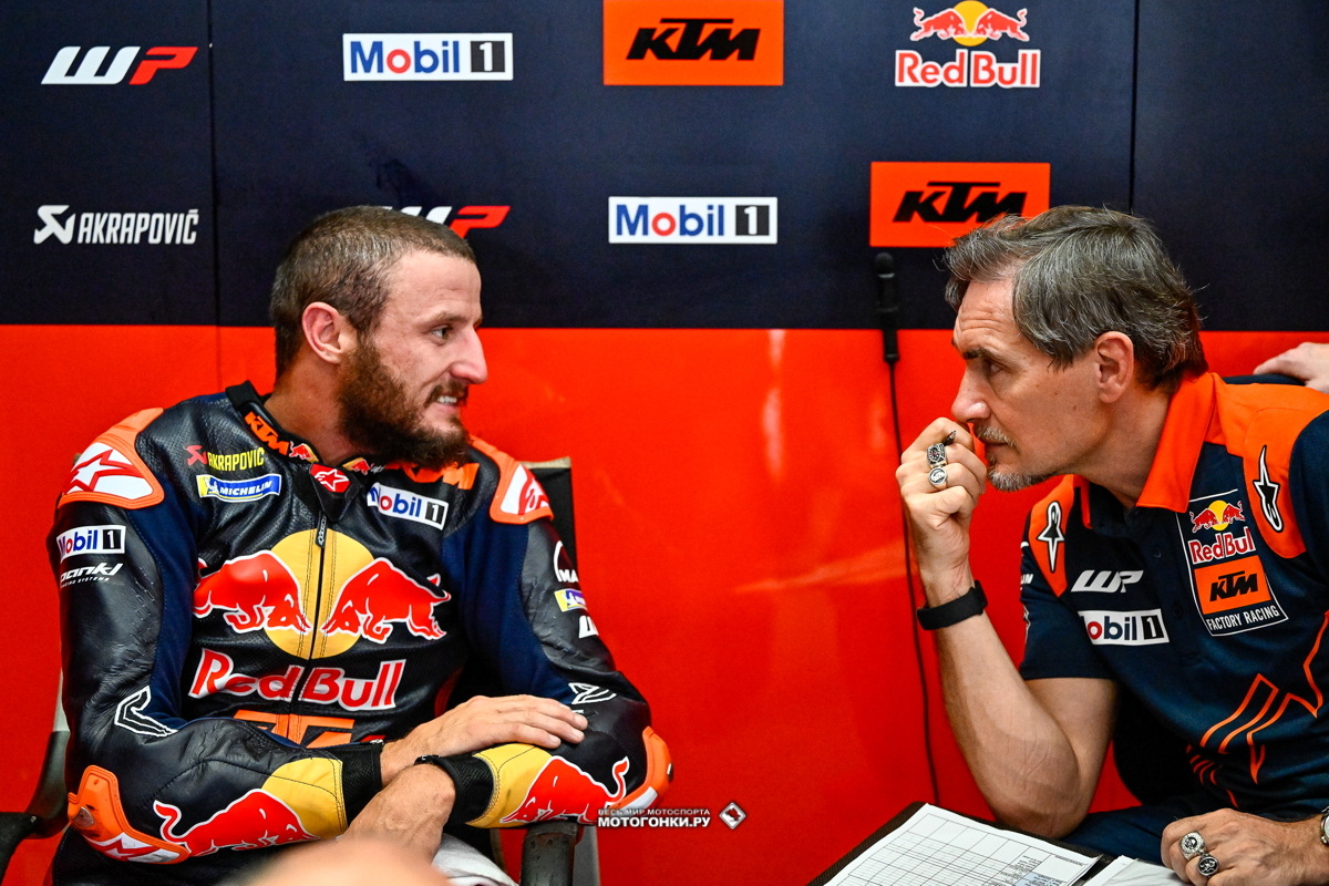 MotoGP 2023: при переходе в KTM Джеку Миллеру удалось похитить из Ducati своего шефа Кристиана Пупулена