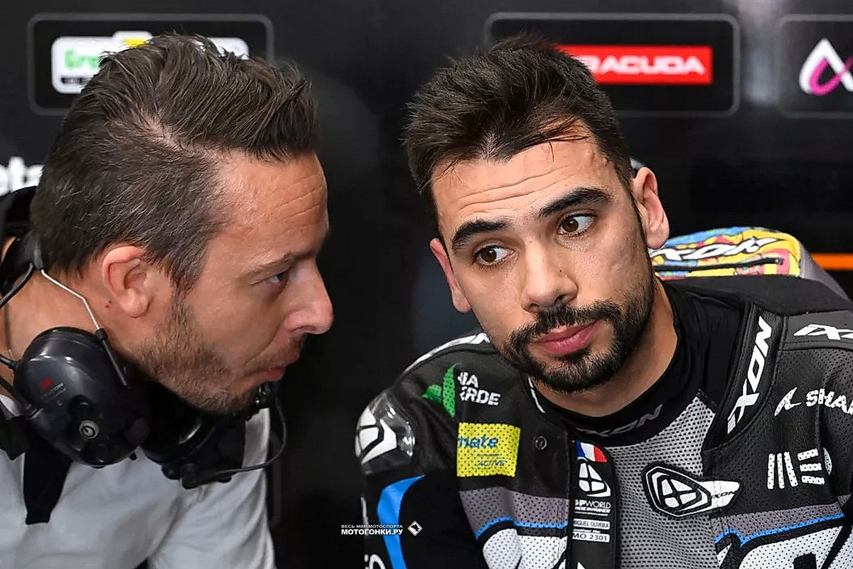 MotoGP 2023: Джованни Маттаролло - новый шеф команды Мигеля Оливеры в RNF Aprilia