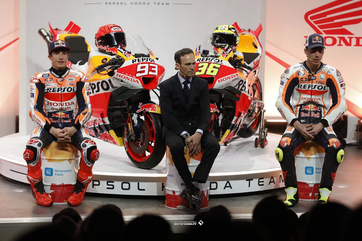 MotoGP-2023 - Презентация Repsol Honda и Honda RC213V