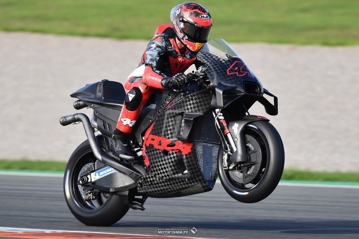 MotoGP-2023: Первые тесты нового сезона - IRTA Valencia