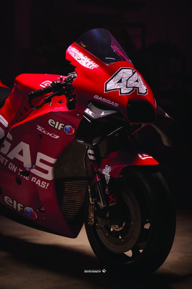 MotoGP-2023 - Презентация GASGAS Factory Racing Tech3 и GASGAS RC16