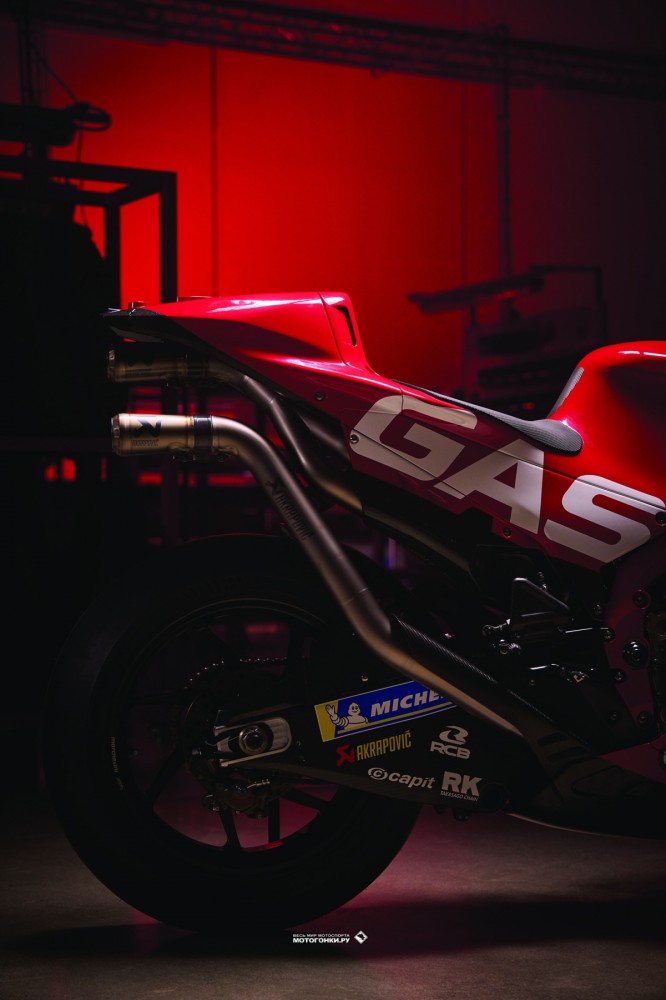 MotoGP-2023 - Презентация GASGAS Factory Racing Tech3 и GASGAS RC16