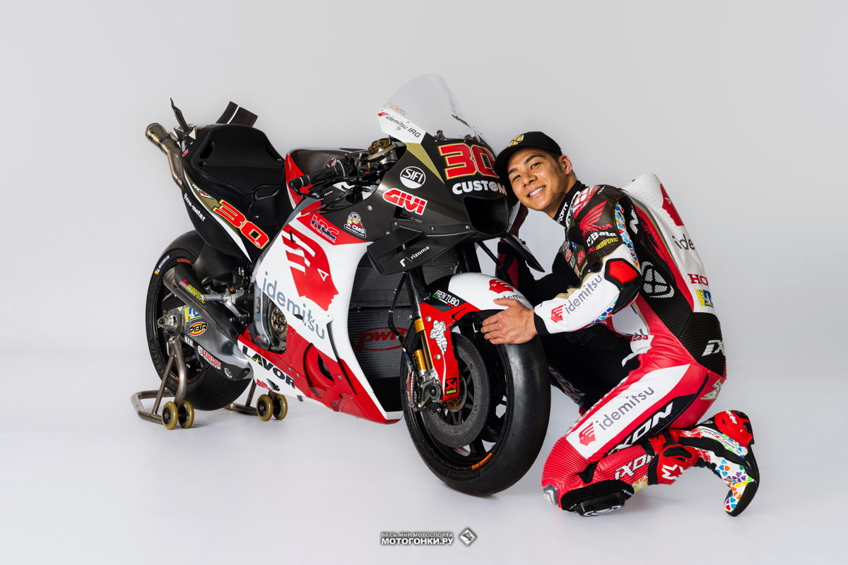 MotoGP-2023 - Презентация LCR Honda Team