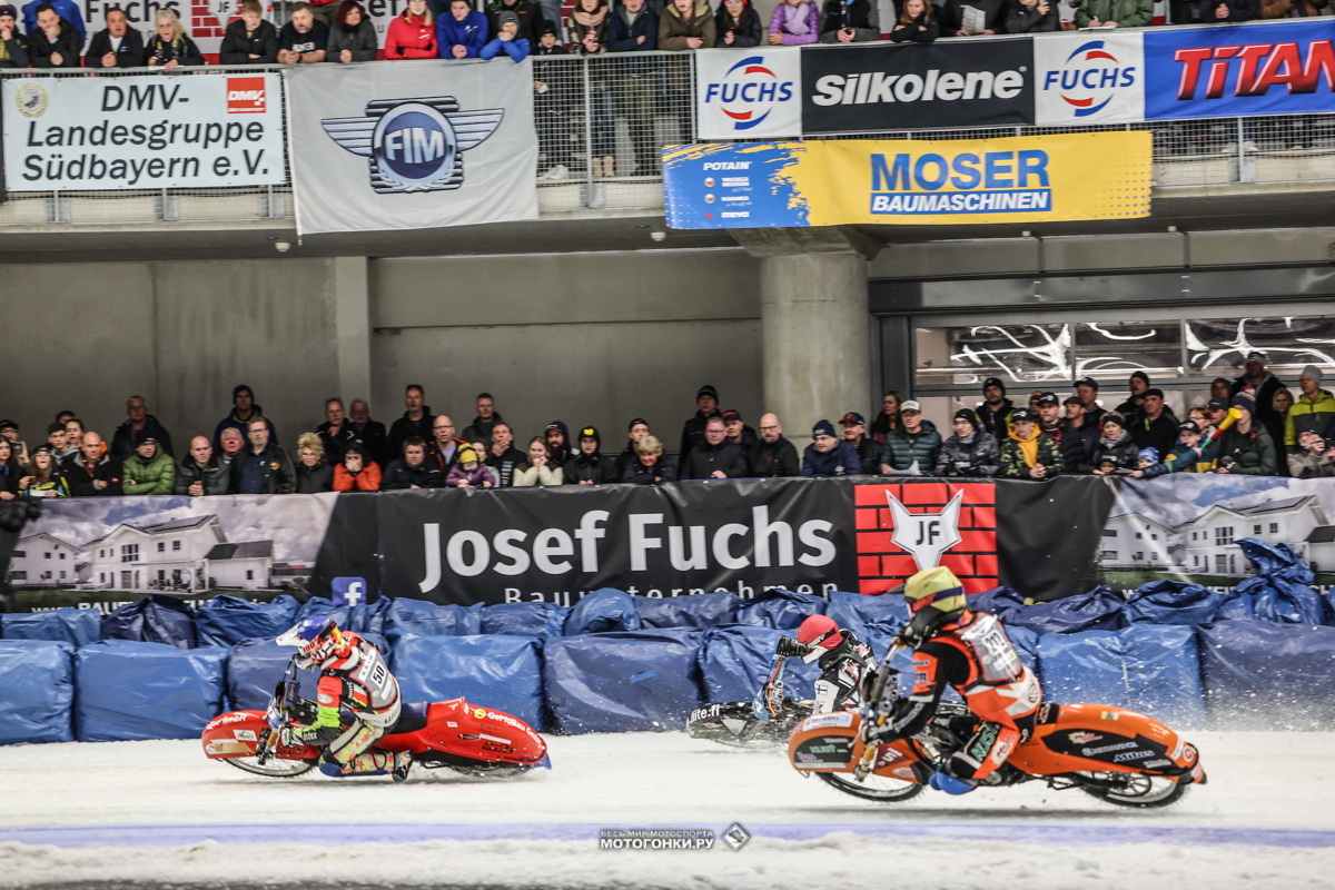 ISG - FIM Ice Speedway Gladiators 2023 Inzell