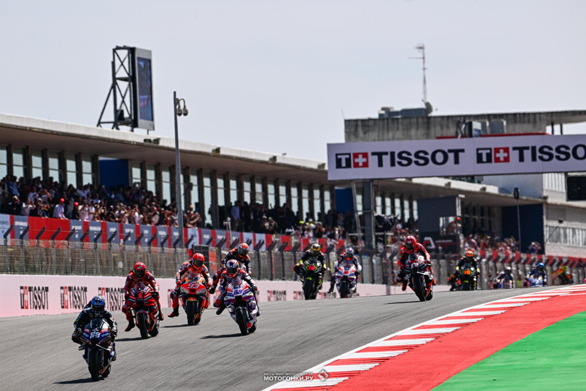 MotoGP-2023: PortugueseGP - Гран-При Португалии, Autodromo do Algarve