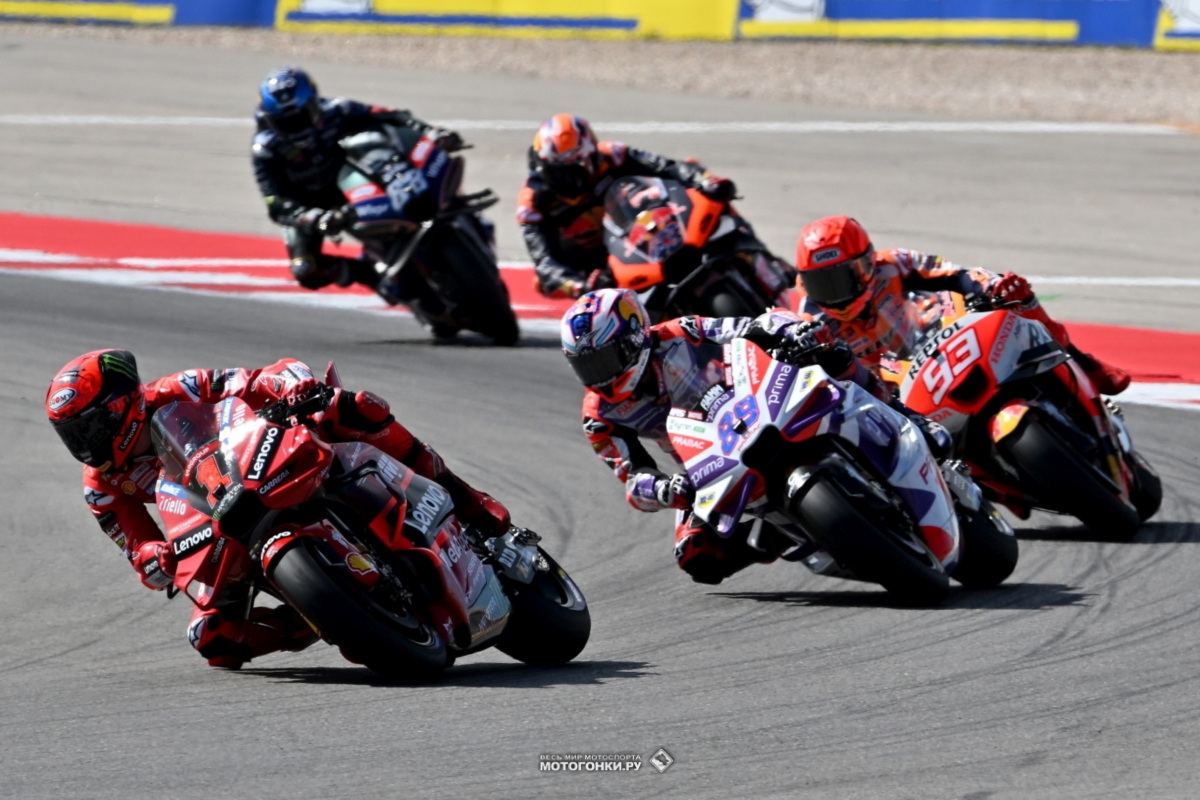 MotoGP-2023: PortugueseGP - Гран-При Португалии, Autodromo do Algarve
