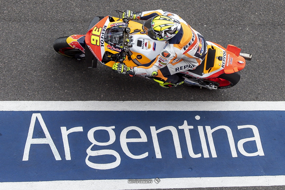 MotoGP-2023: ArgentinaGP - Гран-При Аргентины, Termas de Rio Hondo