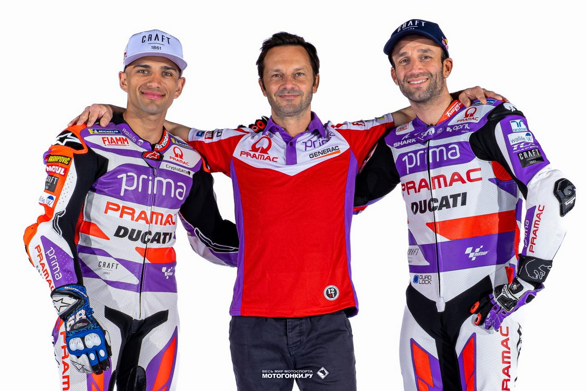 MotoGP-2023 - Презентация Pramac Racing Ducati: новый менеджер команды Джино Борсои с пилотами (Хорхе Матрин по правую и Жоан Закро по левую руку)