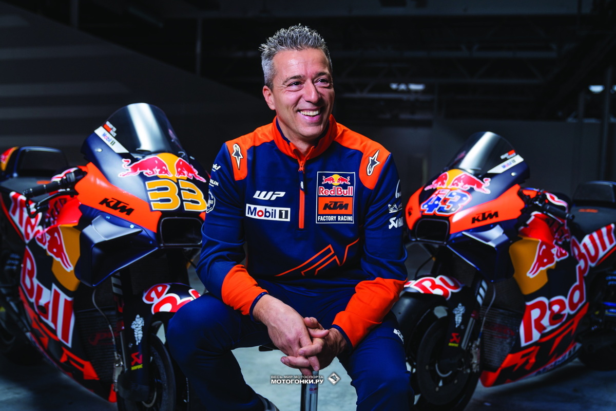Red Bull KTM Factory Racing: Франческо Гвидотти
