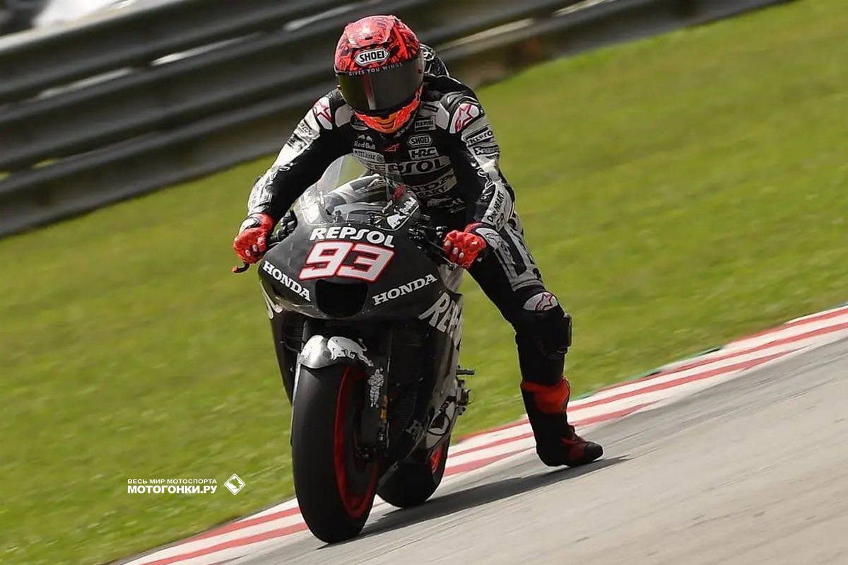 MotoGP-2023 - Марк Маркес прокатился по Сепангу на прототипе Honda RC213V без винглетов и получил массу удовольствия