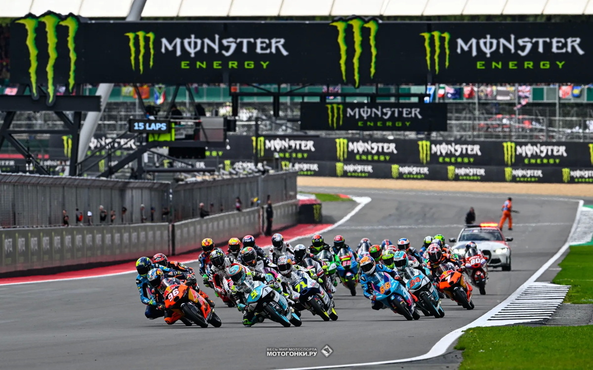 MotoGP-2023: BritishGP - Гран-При Великобритании, Silverstone Circuit