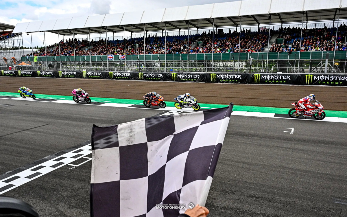 MotoGP-2023: BritishGP - Гран-При Великобритании, Silverstone Circuit
