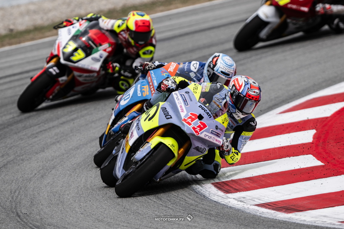 MotoGP-2023: SanMarineseGP - Гран-При Сан-Марино, Misano World Circuit