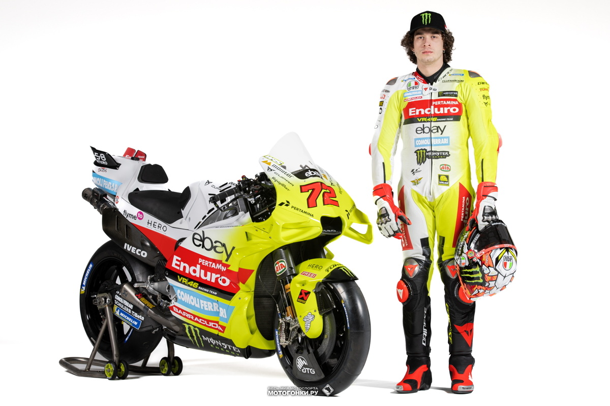 MotoGP 2024: Презентация команды Pertamina Enduro VR46 Racing team