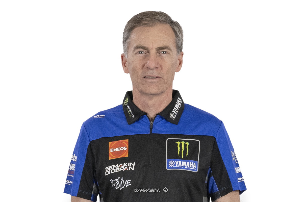 Лин Джарвис, генеральный менеджер Yamaha Motor Racing