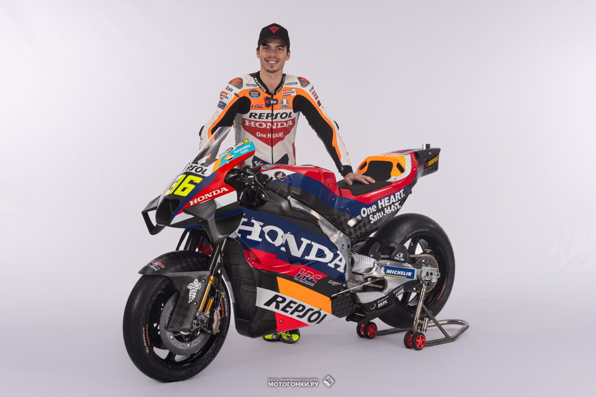 MotoGP 2024: Презентация команды Repsol Honda