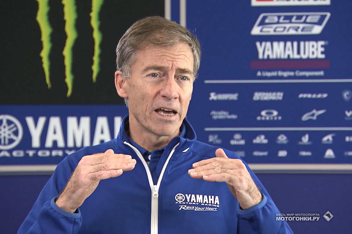 Лин Джарвис, директор заводского проекта Yamaha в MotoGP