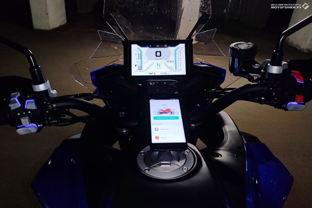 Тест-драйв мотоцикла QJMotor SRT 800 S (2024): попытка связать мотоцикл с приложением по Bluetooth