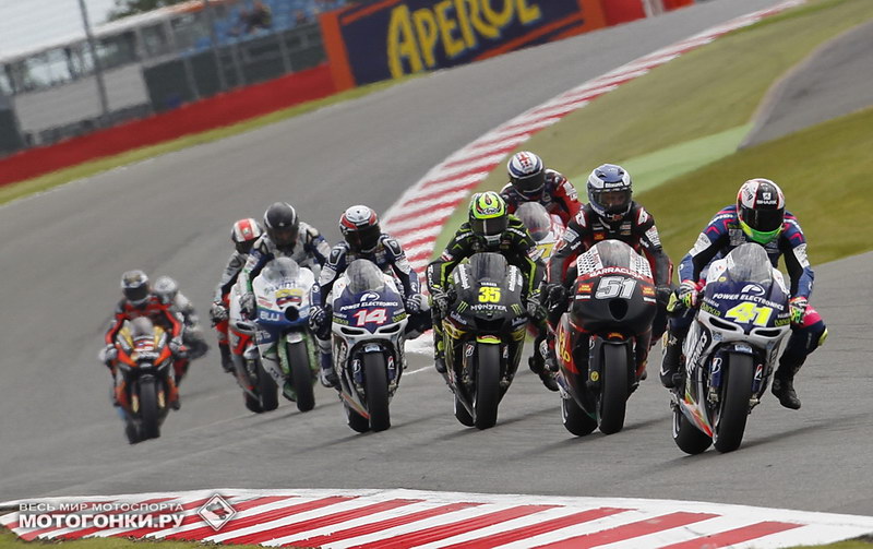 MotoGP, Silverstone, Grand Prix of Great Britain