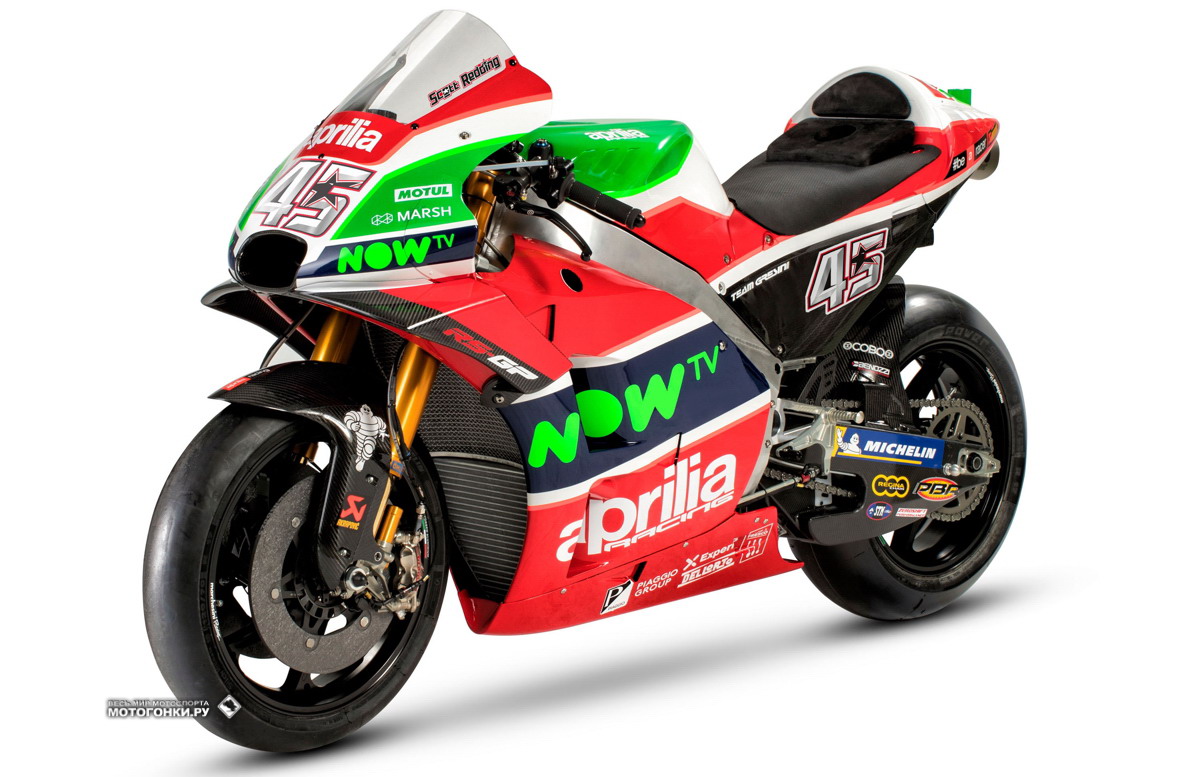 MotoGP - Aprilia RS-GP (2018)
