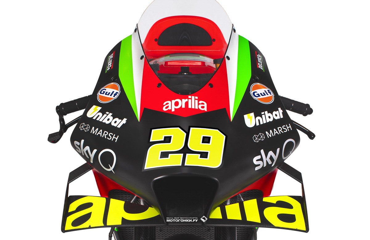 MotoGP: Aprilia RS-GP20 - новая аэродинамика