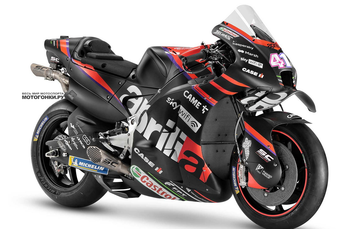 MotoGP-2022: заводской прототип Aprilia RS-GP22