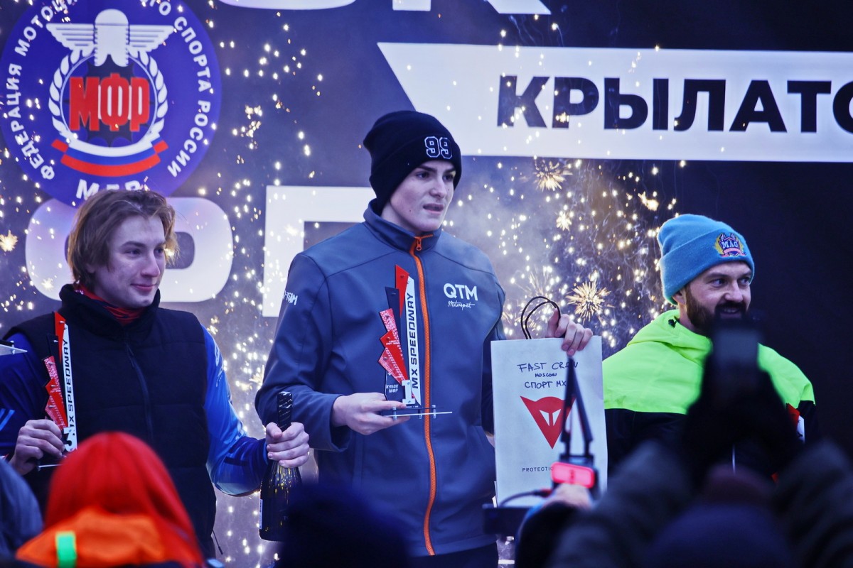 Кубок МФР MX Speedway 2025