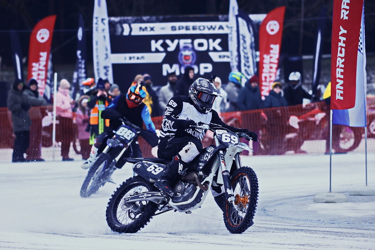 Кубок МФР MX Speedway 2025