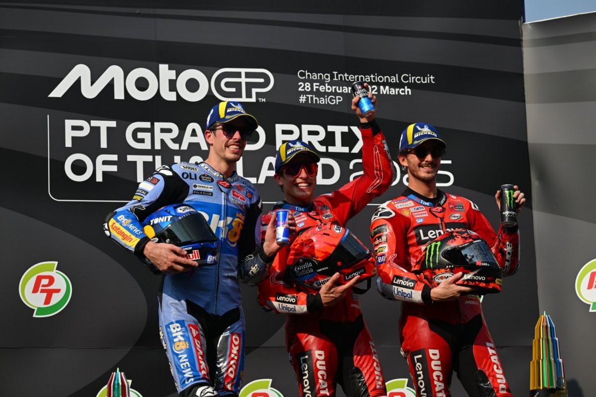 MotoGP 2025 ThaiGP - Гран-При Таиланда