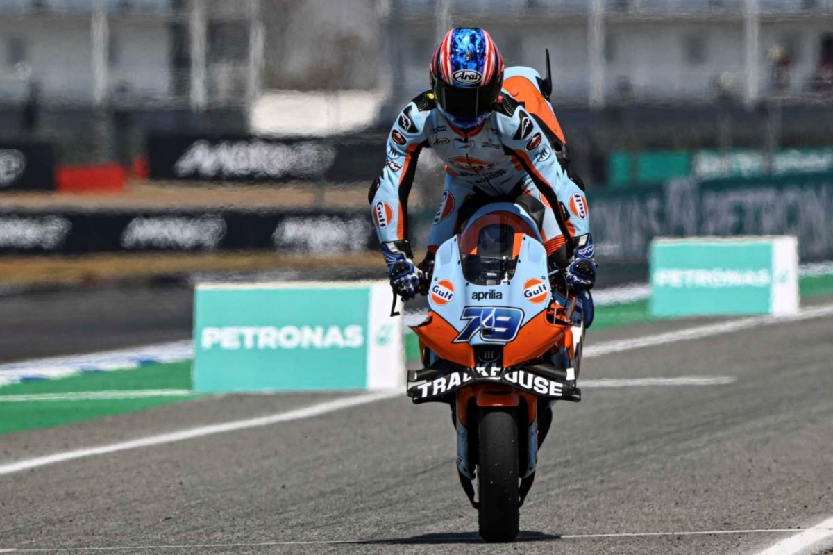 MotoGP 2025 ThaiGP - Гран-При Таиланда