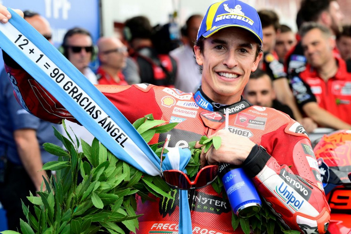 MotoGP 2025 ArgentinaGP - Гран-При Аргентины