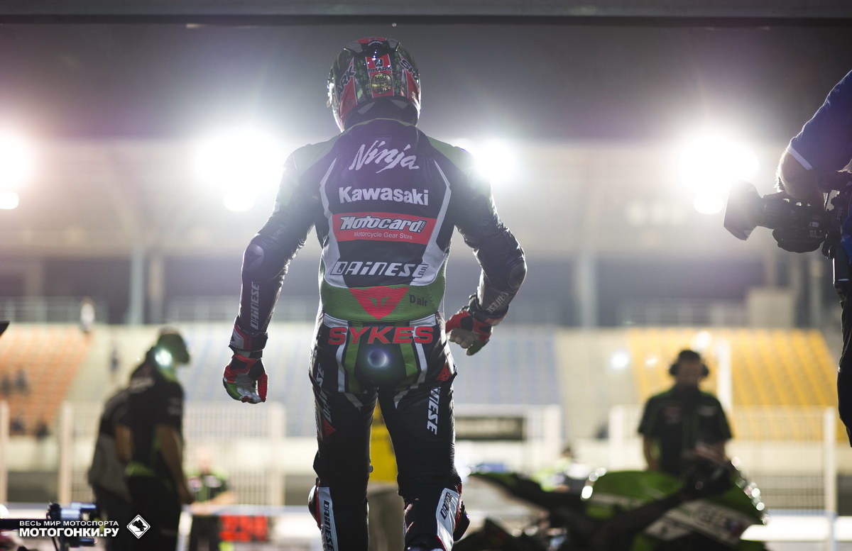 WSBK Qatar - Superpole: Kawasaki Racing, Том Сайкс